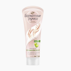 Крем для рук Бархатные ручки, 80мл