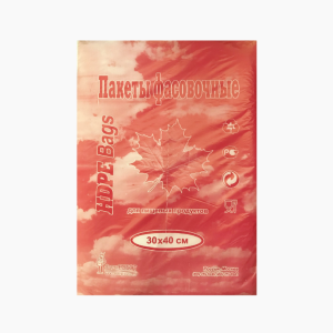 Пакеты фасовочные ПНД 30х40