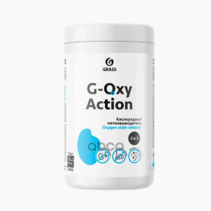 Пятновыводитель-отбеливатель G-Oxi Action банка 1кг Грасс