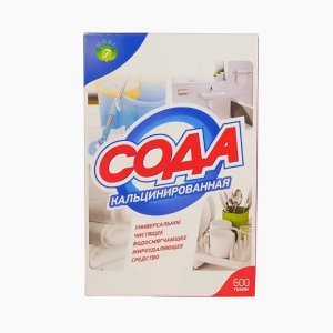 Сода кальцинированная 600г