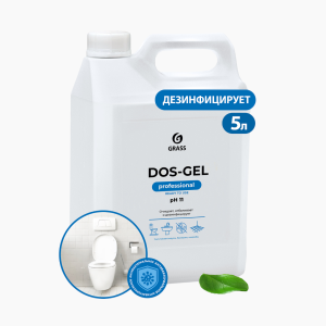 Средство моющее для дезинфекции и отбеливания DOS GEL 5,3кг Грасс