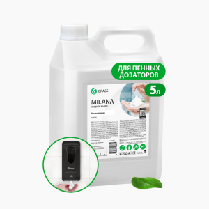 Мыло-пена Милана 5л Грасс