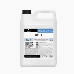 Жироудалитель Pro-Brite Гриль для духовок, плит и грилей 5л