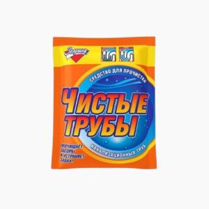 Крот для очистки засоров 90гр