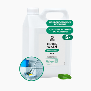 Средство нейтральное для мытья пола Floor wash 5л Грасс