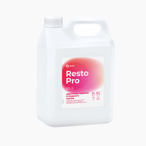 Resto Pro RS-5 Средство для удаления накипи и водного камня 5л