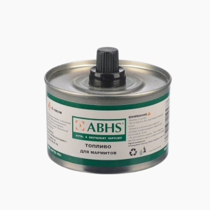 Топливо для мармитов