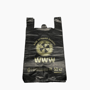 Пакет ПЭ типа "майка" 43+20х69см (27) "WWW" (50шт/уп)