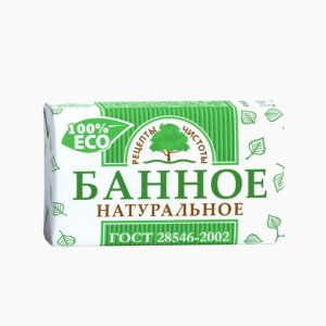 Мыло кусковое