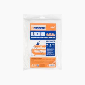 Пленка укрывная 12,5х4м
