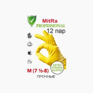 Перчатки хозяйственные латексные MitRa Professional, с х/б напылением M (144уп/кор)